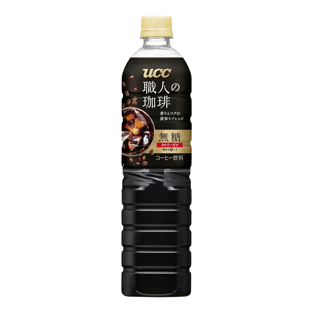 楽天市場】【送料無料】UCC 上島珈琲 職人の珈琲 無糖 900ml×2ケース(24本) : リカーBOSS 楽天市場店