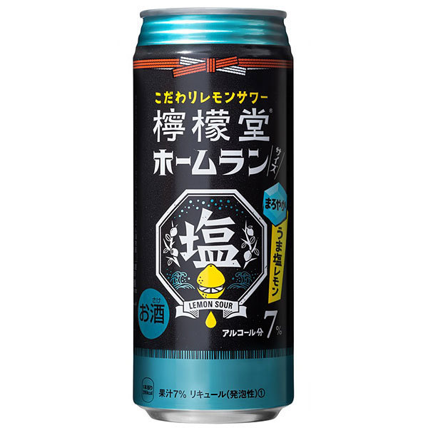 楽天市場】9/25限定全品P2倍 檸檬堂 はちみつレモン 350ml×24本/1ケース 【3ケースまで1個口配送可能】 : リカーBOSS 楽天市場店