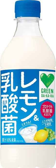 楽天市場】【送料無料】サントリー グリーンダカラ ミルコア 430ml×24本 : リカーBOSS 楽天市場店