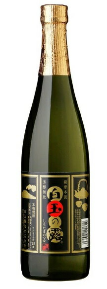 【送料無料】 白玉醸造 芋焼酎 白玉の露 25度 720ml×12本 【北海道・沖縄県・東北・四国・九州地方は必ず送料がかかります】