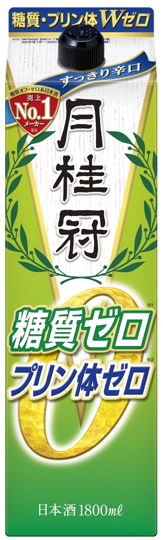 市場 月桂冠 1本 ご注文は12本ま1個口配送可能 プリン体ゼロ Wゼロ 糖質ゼロ 1800ml 1.8L