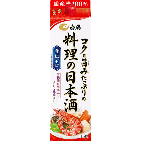 人気No.1】 1/24日20時～25日までP3倍 【送料無料】白鶴 コクと旨み