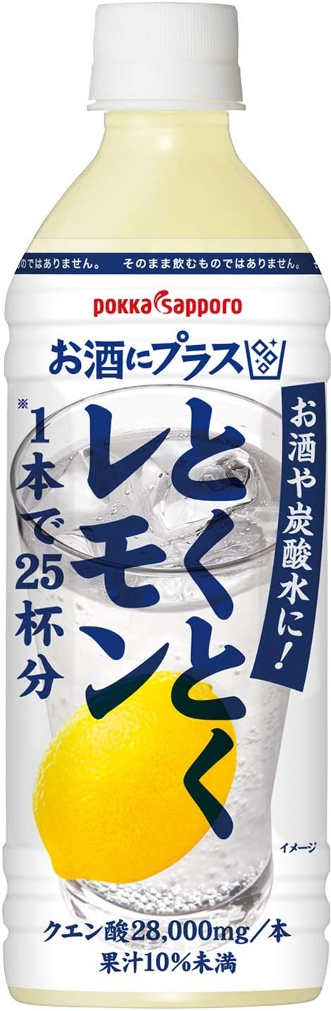 楽天市場】お酒にプラス とくとくレモン 500mlペット【500ml×24