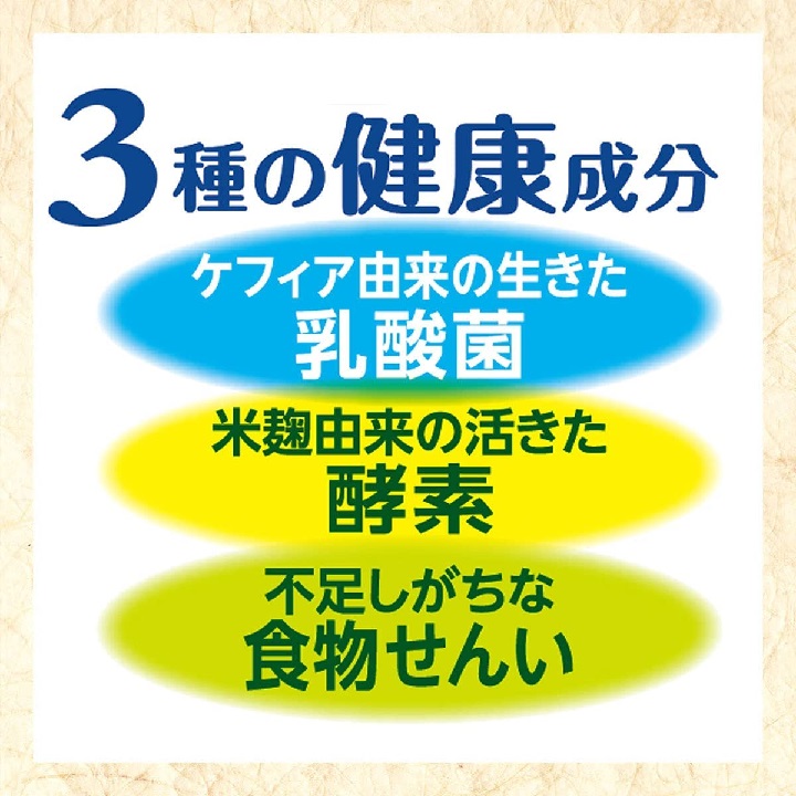 まとめ買い特価 伊藤園 毎日1杯の青汁 まろやか豆乳ミックス 7.5g×2箱 40包 粉末 nexjob.ca