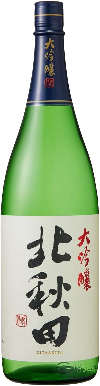 楽天市場】9/25限定全品P2倍 秋田県 北鹿酒造 北秋田 大吟醸 1800ml 1.8L 1本【ご注文は6本まで同梱可能】 : リカーBOSS  楽天市場店