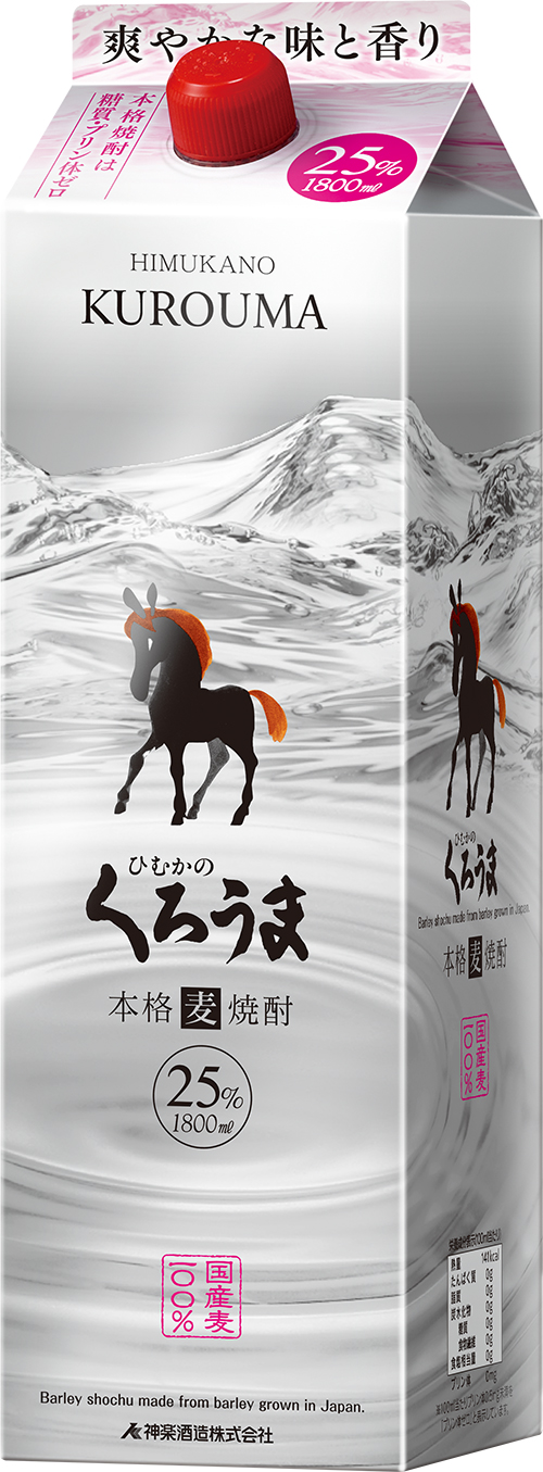 ひむかのくろうま　本格麦焼酎1800ml 紙パック　６本　元箱入 長期貯蔵酒ひむかのくろうまパック 25% 1800ml（ギフト対応不可