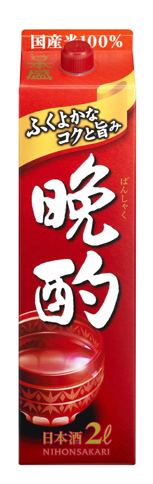 m*n様 月桂冠2巻セット 438_body_image4.jpg