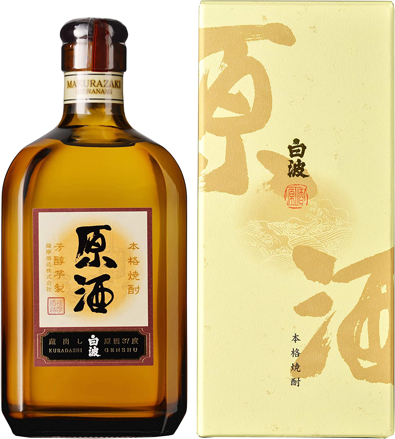 ☆548☆ 【未開栓】 本格焼酎 さつま 白波 1800ml 25% 透明瓶 薩摩酒造