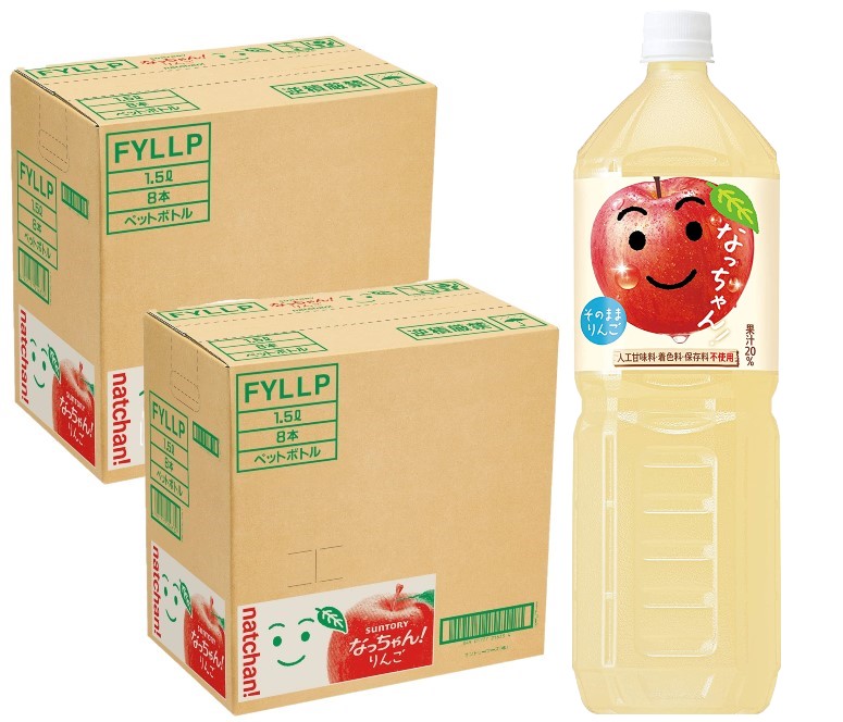 1.5L サントリー ちっちゃく なっちゃん オレンジ