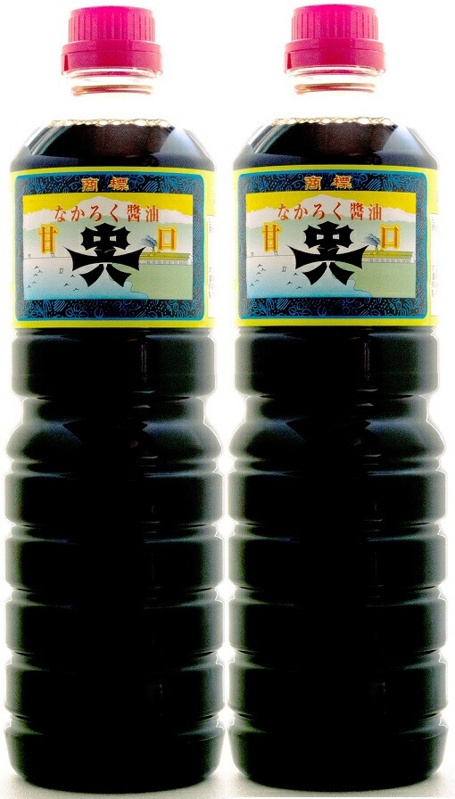 新色追加 送料無料 山元醸造 ヤマゲン甘口醤油 1000ml 1L×6本