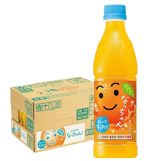 なっちゃん 価格推移】 SUNTORY なっちゃん オレンジ 1.5L 8本 サントリーの