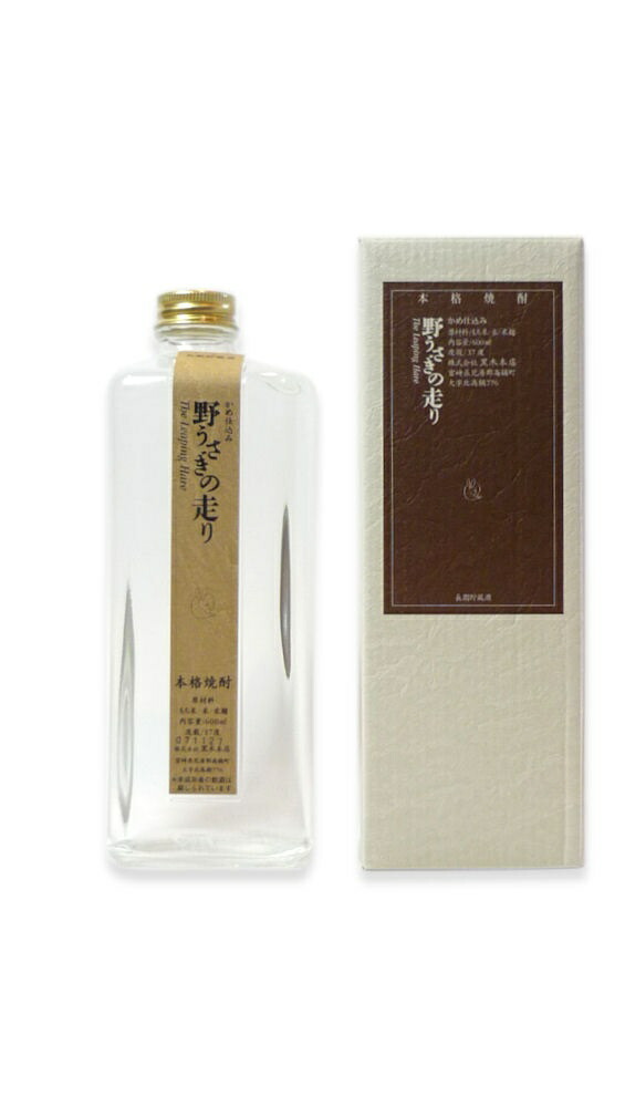 楽天市場】本格焼酎 野うさぎの走り かめ仕込み 600ml 37度 宮崎