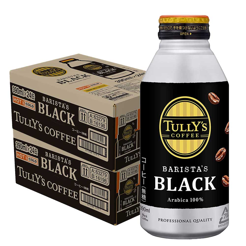 楽天市場】【送料無料】UCC THE COFFEE ミルク際立つカフェオレ