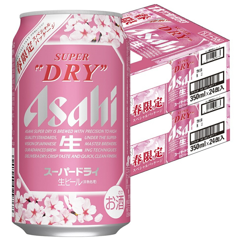 【楽天市場】【あす楽】【送料無料】 アサヒ スーパードライ 350ml 