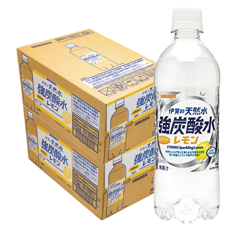 楽天市場】8/4日20時〜5日まで全品P3倍 【送料無料】サンガリア 伊賀の天然水 強炭酸水 レモン 1000ml (1L) ×2ケース 24本 :  リカーBOSS 楽天市場店