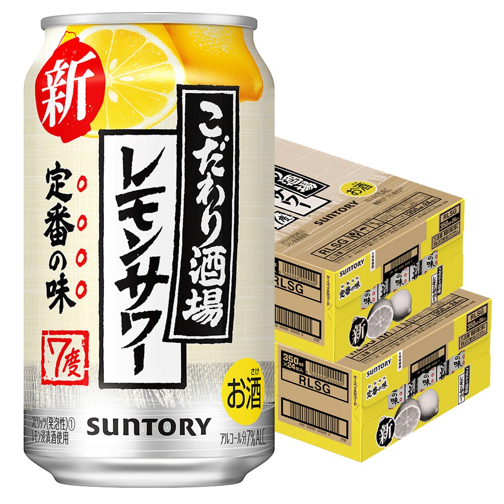 楽天市場】【あす楽】【送料無料】アサヒ スーパードライ 500ml×48本/2