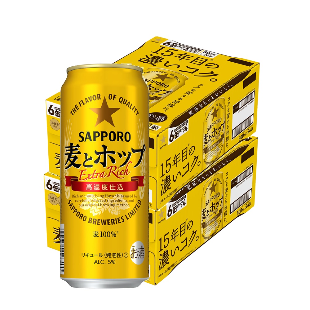 サッポロ 麦とホップ 500ml×2ケース/48本 楽天市場】サッポロ 麦とホップ 500ml×48本(2ケース)【送料無料※一部