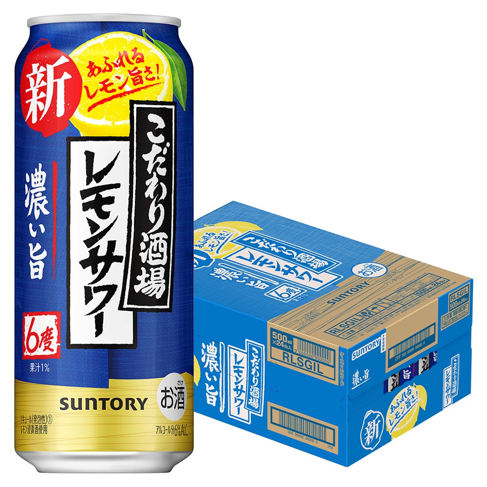 【あす楽】サントリー こだわり酒場のレモンサワー 濃い旨 6％ 500ml×1ケース/24本【ご注文は2ケースまで1個口配送可能】 | リカーBOSS  楽天市場店