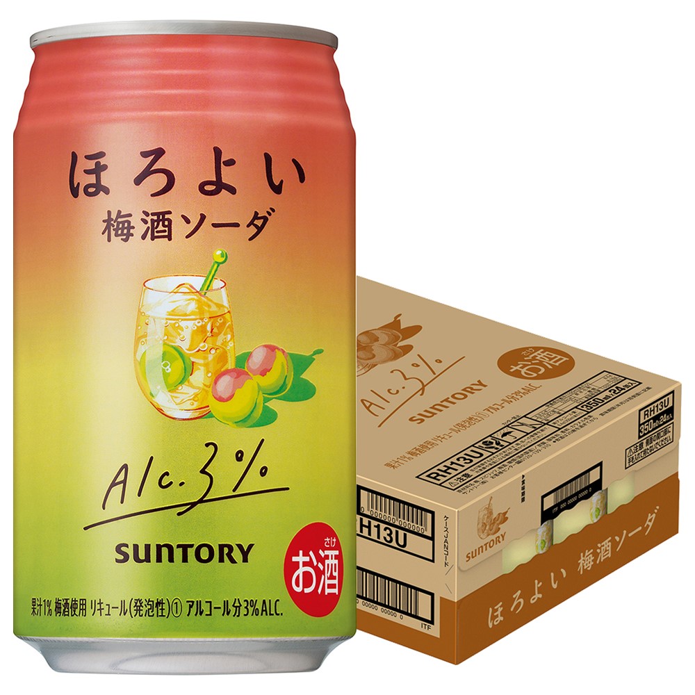楽天市場】【最強配送】 サントリー ほろよい はちみつレモン