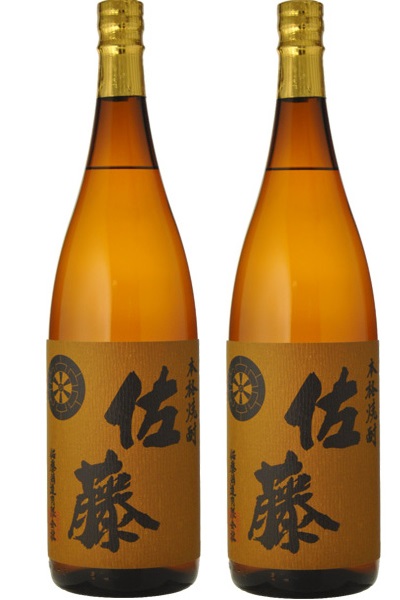 【送料無料】 佐藤酒造 麦焼酎 佐藤 25度 1800ml 1.8L×2本 【北海道・沖縄県・東北・四国・九州地方は必ず送料がかかります】 【熨斗・ご贈答品の対応可】