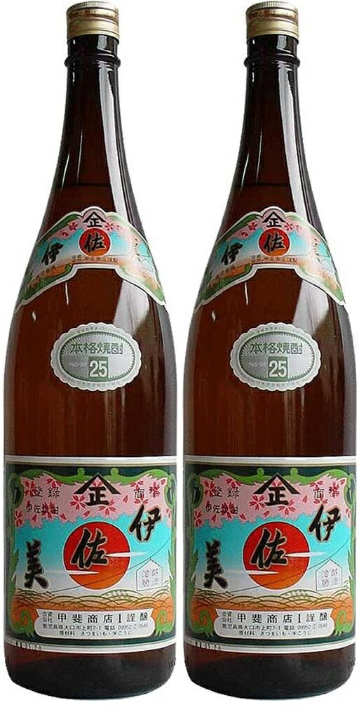 【新品未開封】伊佐美 本格焼酎 25% 1800ml 5本セット 伊佐美 25度 1800ml 甲斐商店 | 芋焼酎 | 鹿児島本格焼酎の通販
