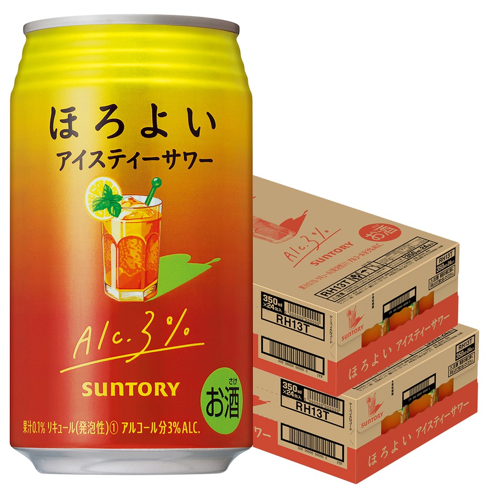 楽天市場】【最強配送】 サントリー ほろよい グレフルソルティ
