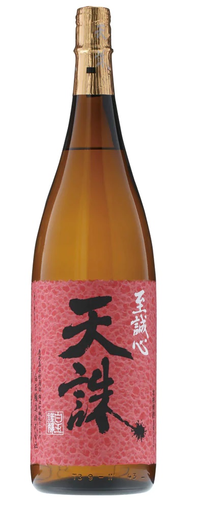 白玉酒造、天誅1.8ﾘｯﾄﾙ