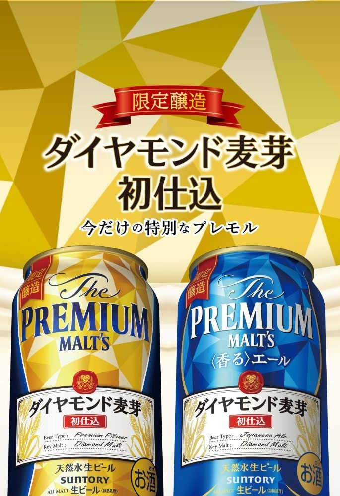 超目玉】 <br>キリン のどごし ZERO ゼロ 500ml×2ケース<br>