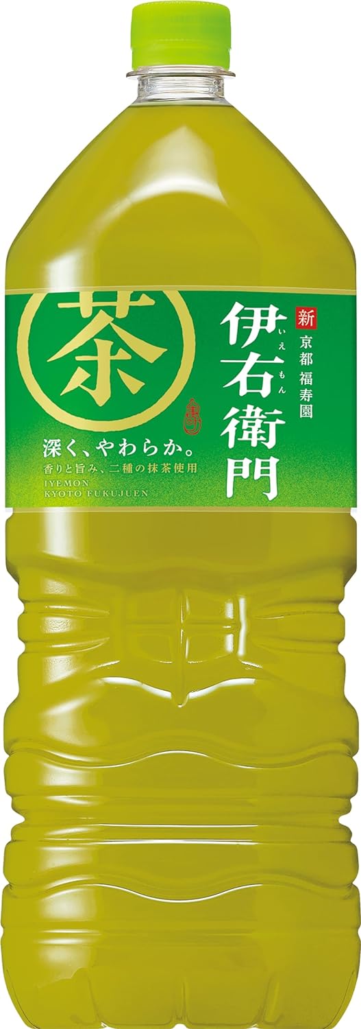 楽天市場】【最強配送】【送料無料】サントリー ペプシ コーラ