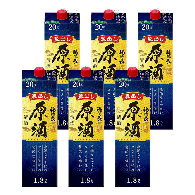 楽天市場】【6本セット送料無料】福徳長 原酒 1800ml(1.8L)パック×6本