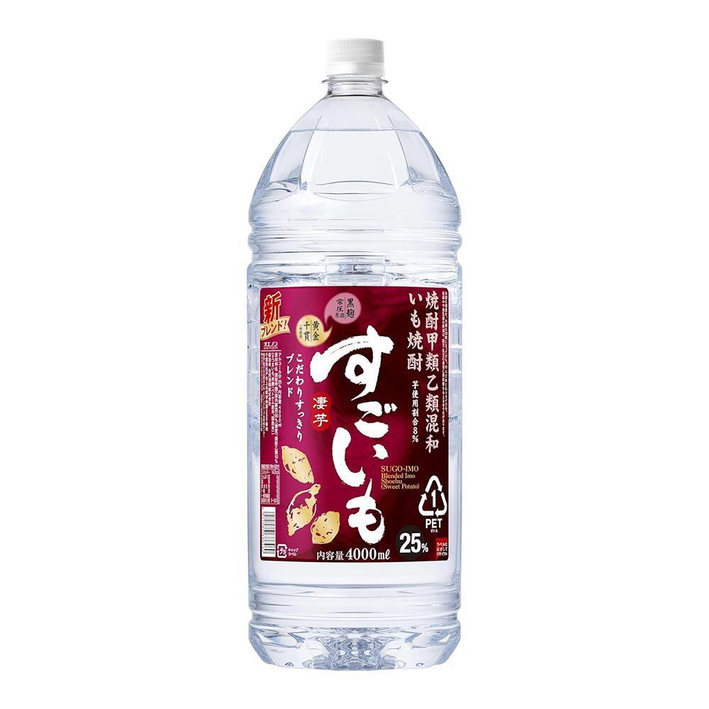 厳選焼酎4本セット 楽天市場】焼酎 飲み比べセット ギフト お中元 日々是 白麹