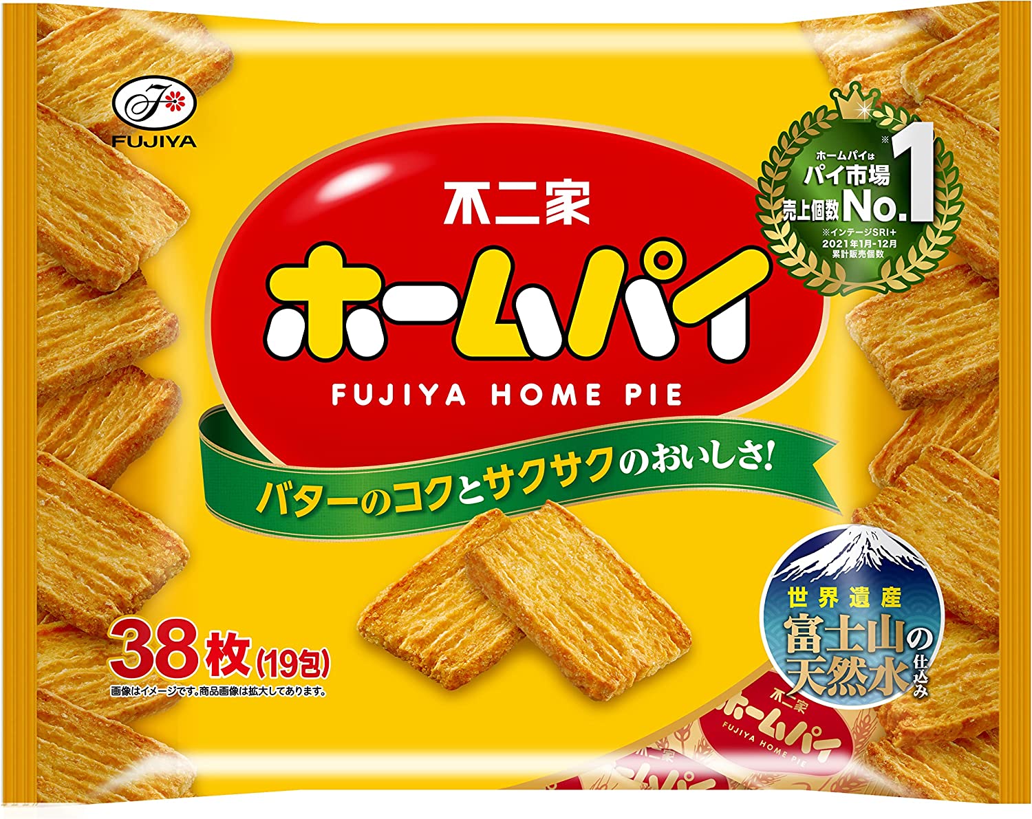 楽天市場】【セット】不二家 ミルキーパイ 1袋(87g個装紙込み