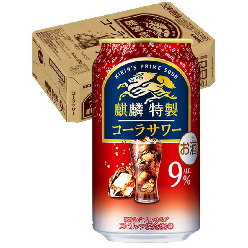 楽天市場】【送料無料】ZIMA ジーマ 缶 330ml×1ケース/24本