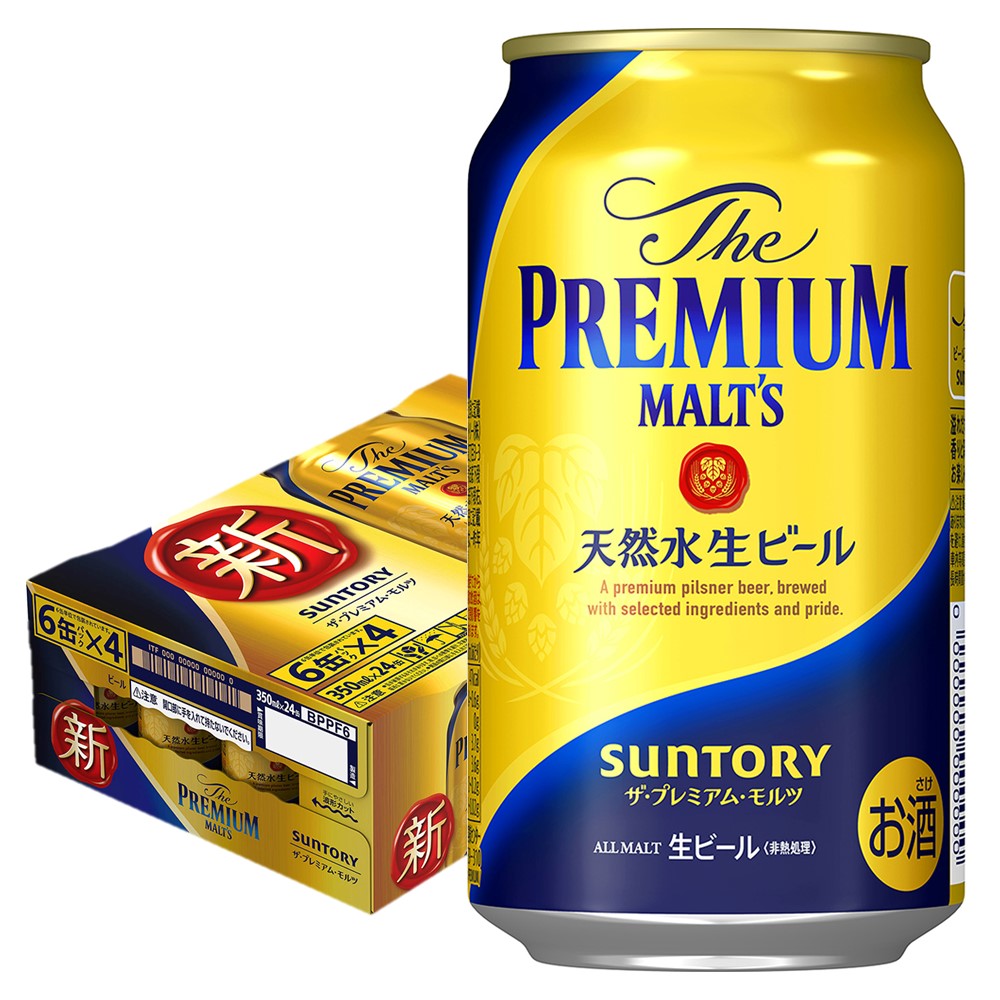 【楽天市場】【送料無料】サントリー ザ プレミアムモルツ  350ml×2ケース【premiumstp04】【北海道・沖縄県・東北・四国・九州地方は必ず送料がかかります】 YTR : リカーBOSS 楽天市場店