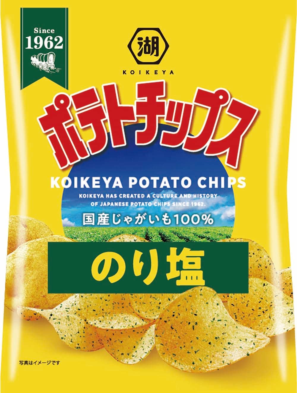 悠々様専用 味くらべセット 湖池屋ポテトチップス 今金男しゃく のり塩 うすしお - 食品