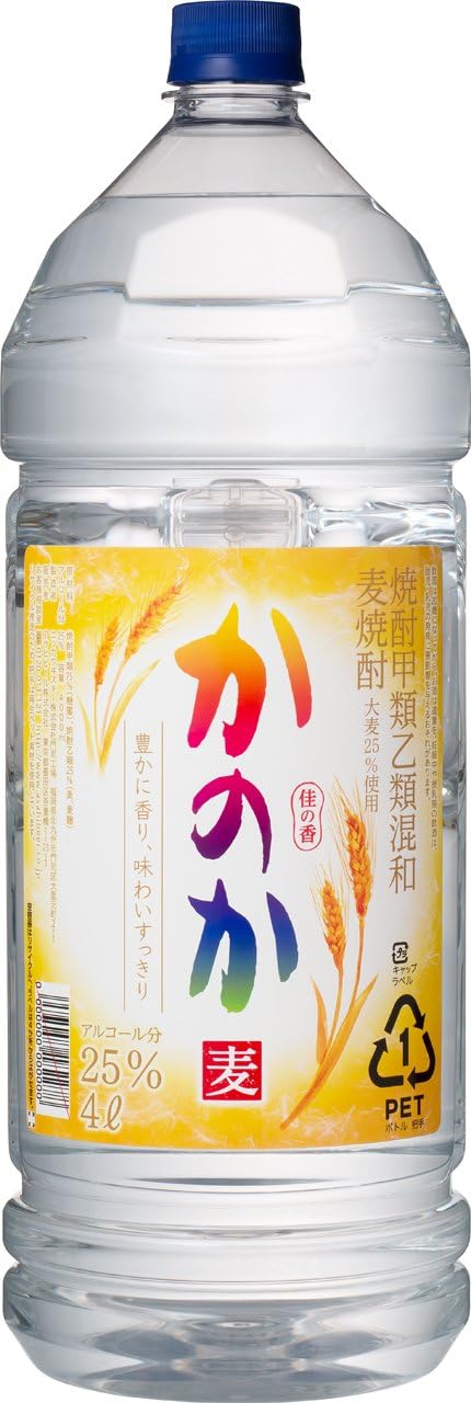楽天市場】【送料無料】 アサヒ 麦焼酎 かのか 麦 25度 1800ml(1.8L
