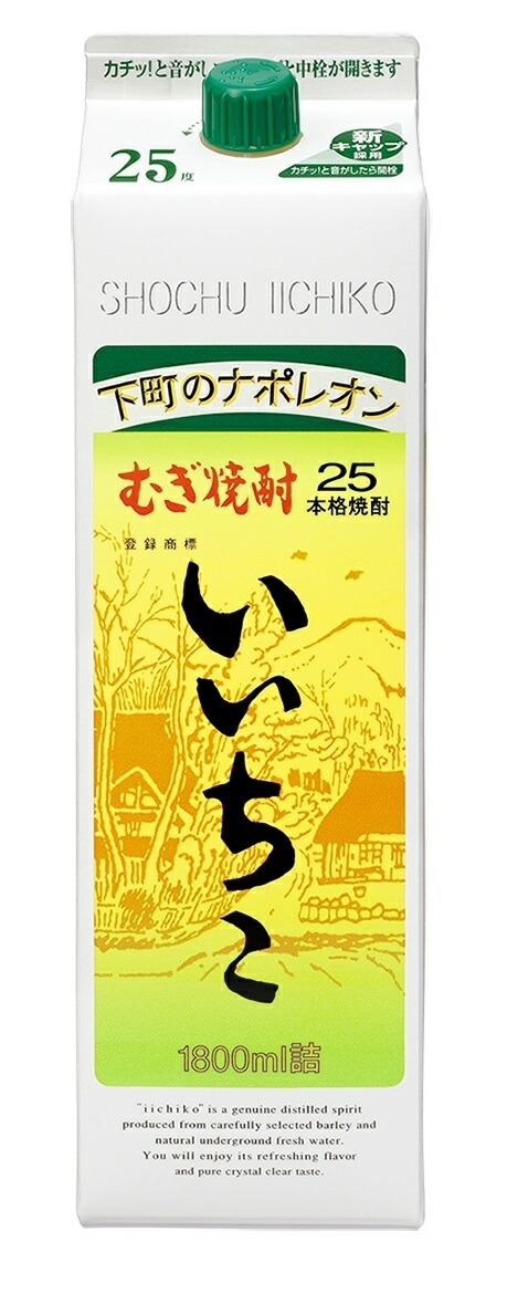 楽天市場】3/10限定P3倍 【あす楽】 三和酒類 いいちこ 麦 25度 1800ml