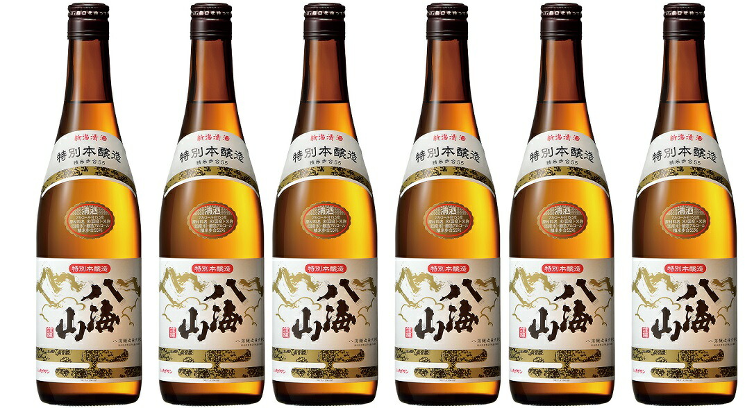 【送料無料】 日本酒 八海醸造株式会社 特別本醸造 八海山 720ml×6本 【北海道・沖縄県・東北・四国・九州地方は必ず送料がかかります】 清酒 酒 新潟県 はっかいさん
