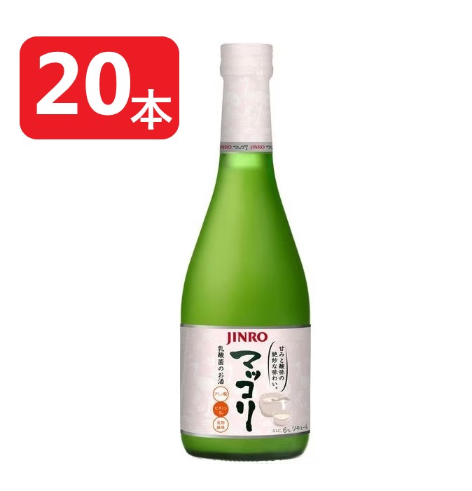 【モバイルユーザー限定先着最大3900円OFF】【送料無料】 ジンロ JINRO マッコリ 6度 瓶 375ml×1ケース/20本 【北海道・沖縄県・東北・四国・九州地方は必ず送料がかかります】