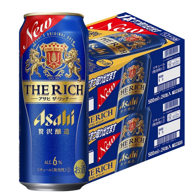 楽天市場】【抽選で1等2万ポイント当たる！】【入荷次第発送】【最強