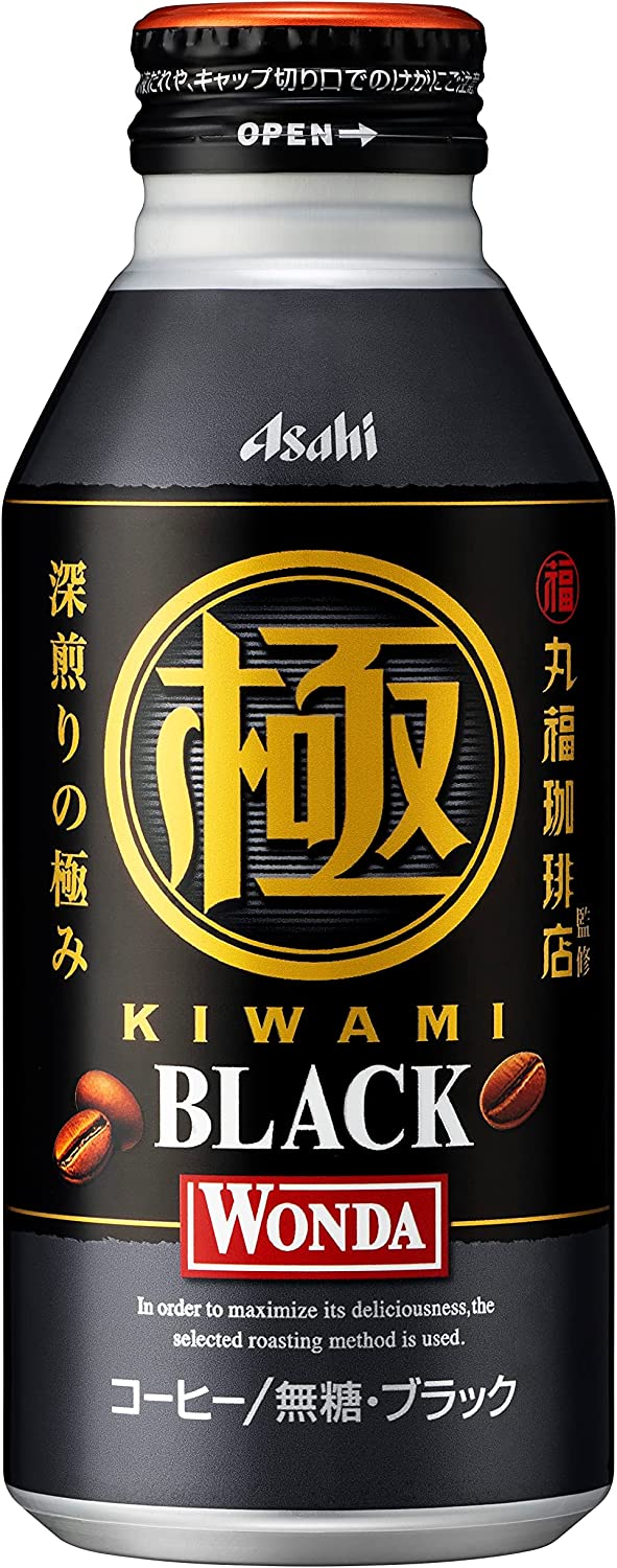 楽天市場】12/4日20時～5日限定全品P2倍 【あす楽】 【送料無料