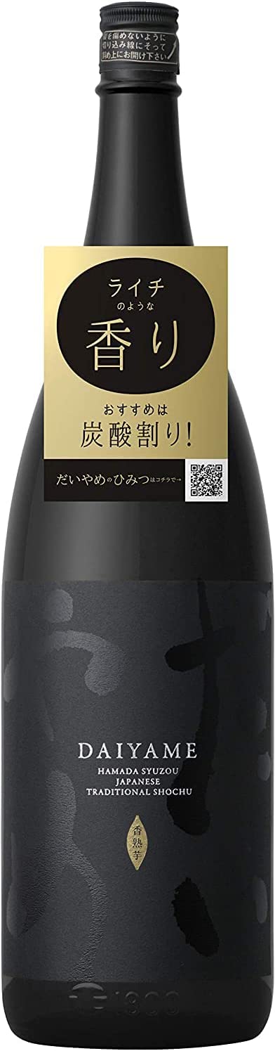 【最強配送】【送料無料】 濱田酒造 だいやめ 芋 25度 1.8L 1800ml×6本 【北海道・沖縄県・東北・四国・九州地方は必ず送料がかかります】