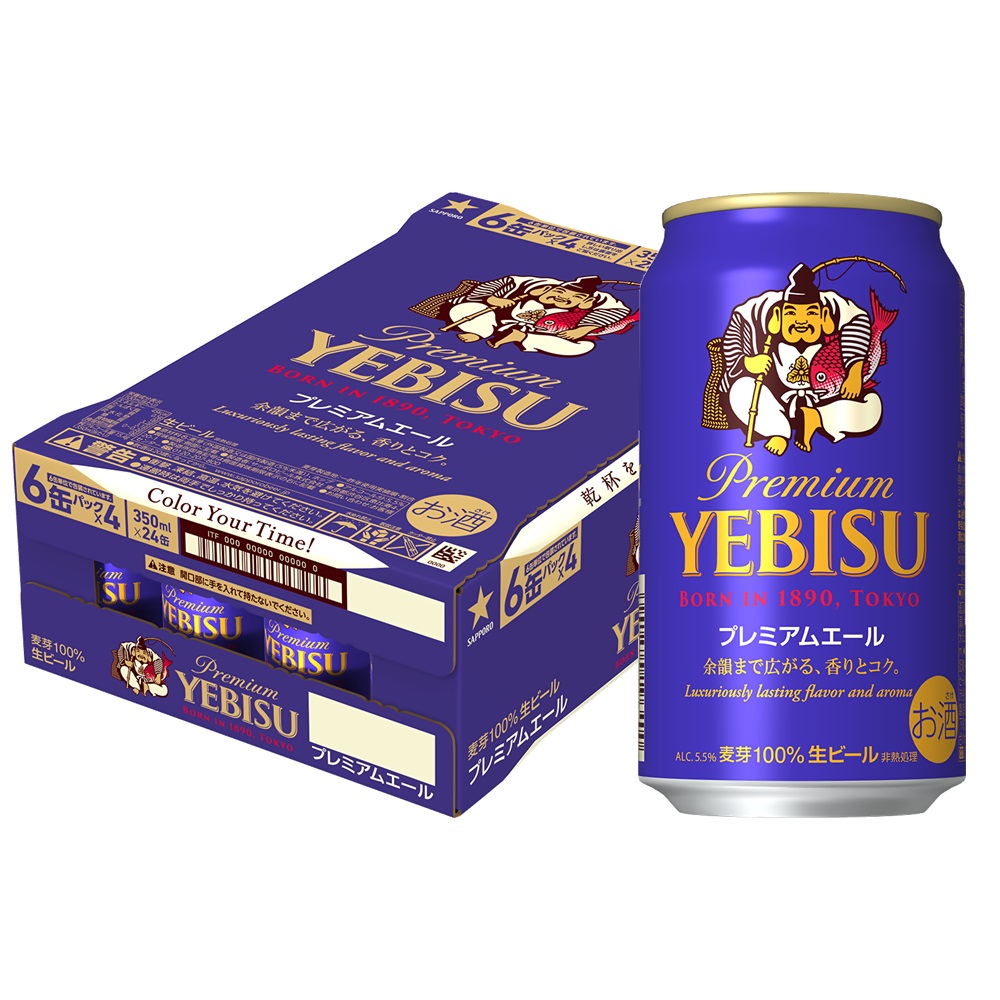 【楽天市場】【送料無料】サッポロ ビール エビス プレミアムエール 350ml×24本:リカーBOSS 楽天市場店