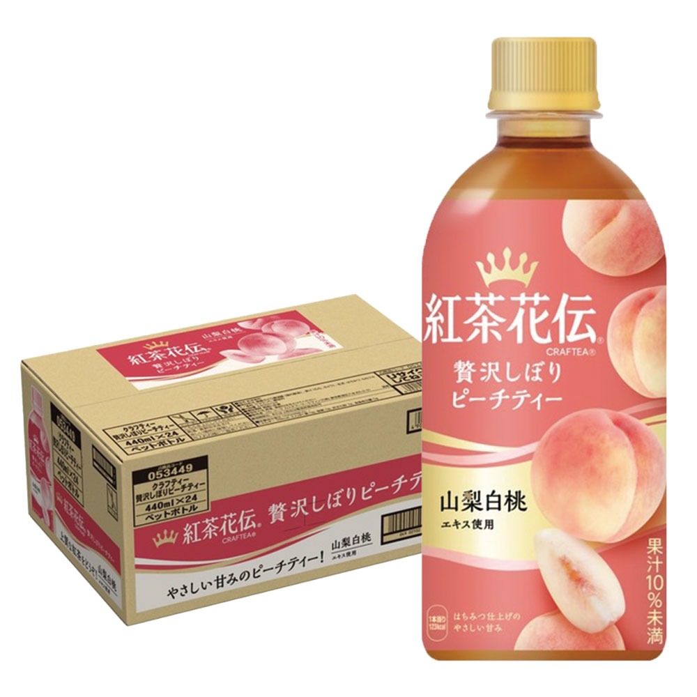 あーさん 情熱2点+梨+メロウ+ビーチ+先ピカ+無花果+蜂蜜+氷+完熟 85c583e4fc3286b9d1e87076324790