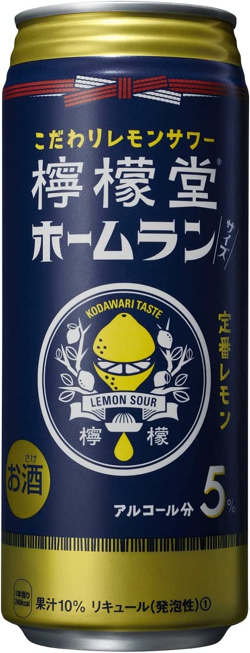 【あす楽】 【送料無料】檸檬堂 ホームランサイズ 定番レモン  500ml×24本/1ケース【北海道・沖縄県・東北・四国・九州地方は必ず送料が掛かります】 | リカーBOSS 楽天市場店