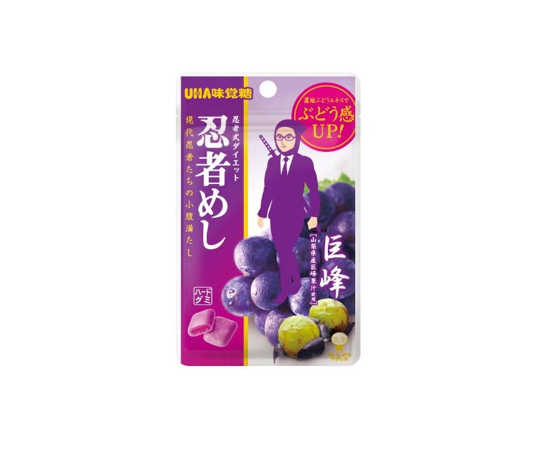 楽天市場】味覚糖 忍者めし 巨峰 [1箱 10個入]【お菓子 UHA味覚