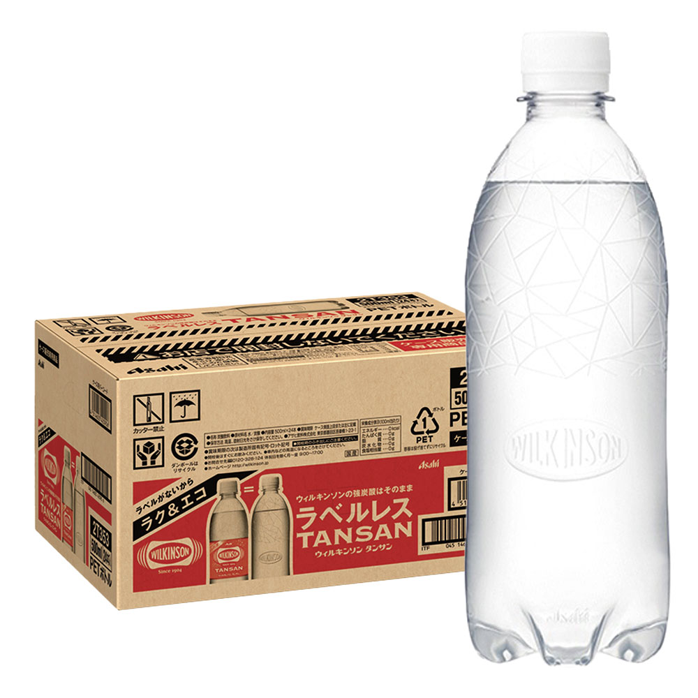 楽天市場】【最強配送】 【送料無料】アサヒ モンスター