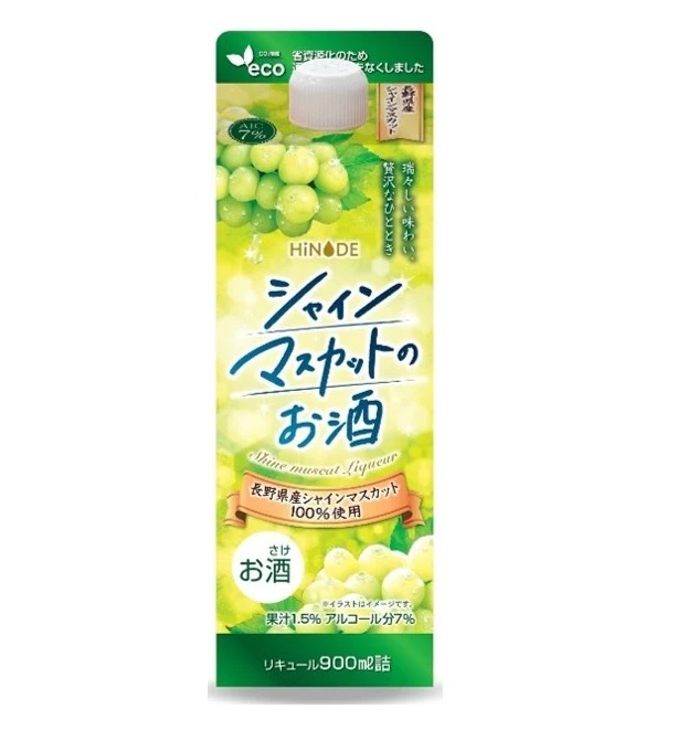 楽天市場】HiNODE シャインマスカットのお酒 900ml (12本まで
