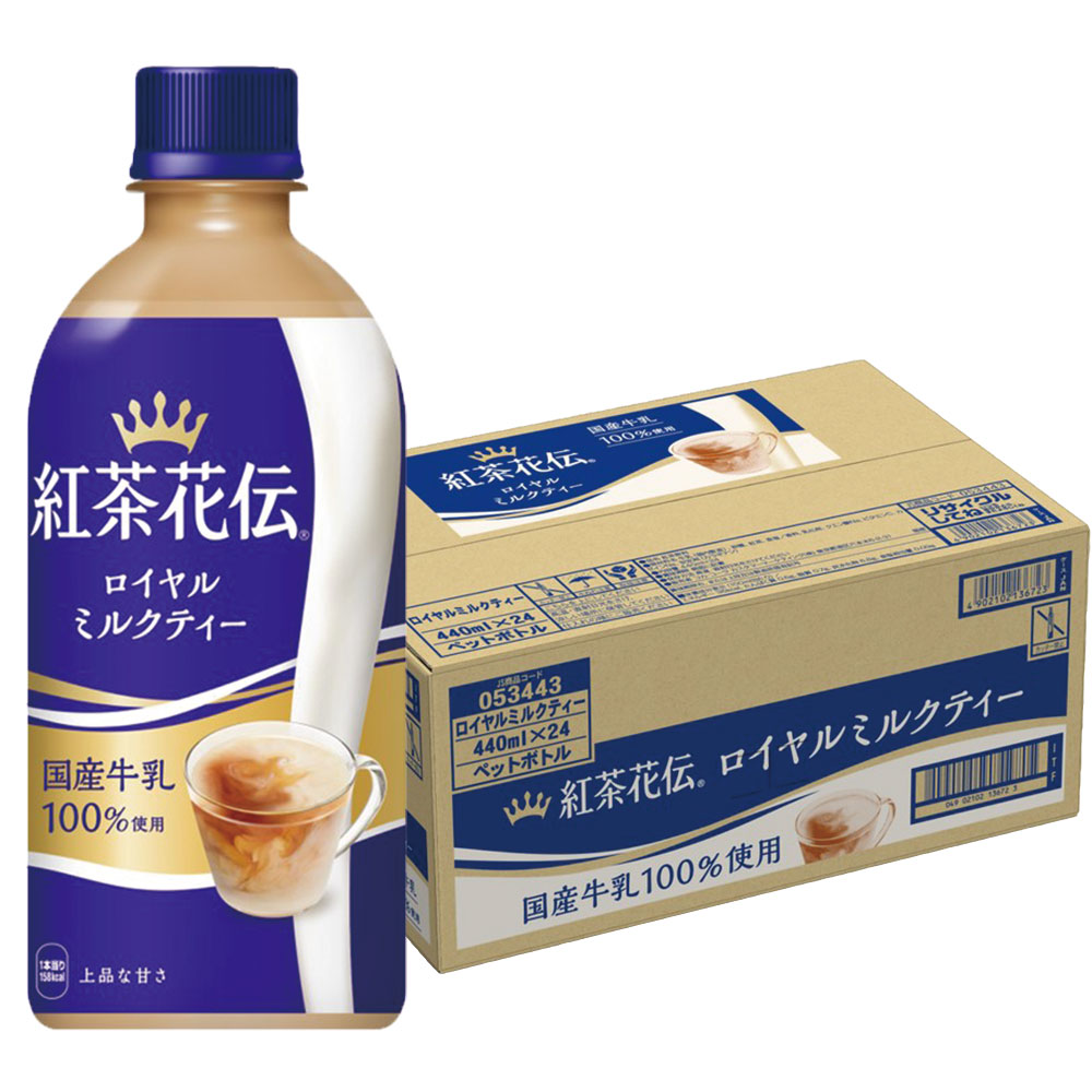 紅茶花伝 オリジナルトレーディングカード4枚 コンプリートセット 紅茶花伝 オリジナルトレーディングカード4枚 コンプリートセット