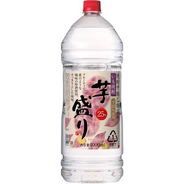 【最強配送】【送料無料】 合同酒精 芋盛り 25度 4L×2本/1ケース 【北海道・沖縄県・東北・四国・九州地方は必ず送料が掛かります。】